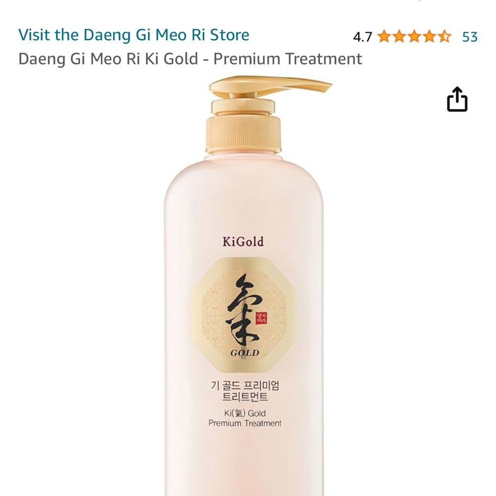 KiGold Korean Conditioner Deep Hair Treatment -  Brand New